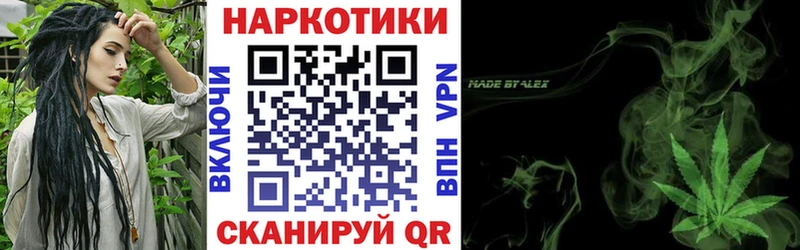 Купить наркотики Скопин Канабис  КОКАИН  Гашиш  Галлюциногенные грибы  Меф мяу мяу 