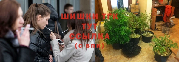 не бодяженный Верхнеуральск