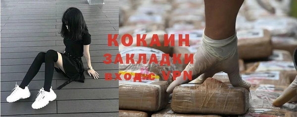 MDMA Верея