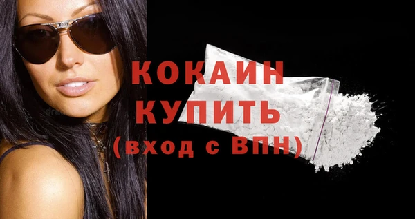 не бодяженный Верхнеуральск