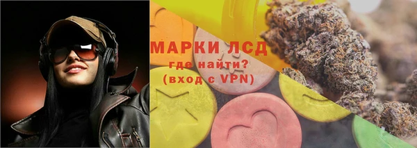 MDMA Верея