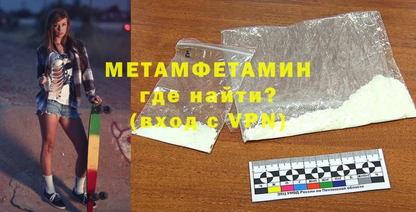 не бодяженный Верхнеуральск