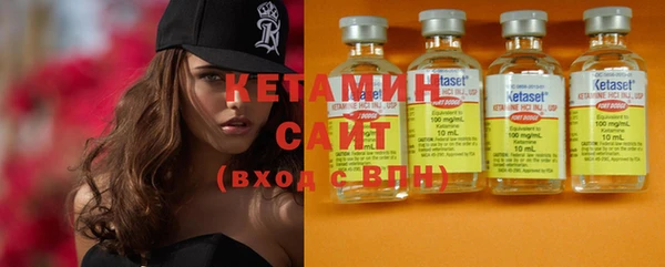 MDMA Верея