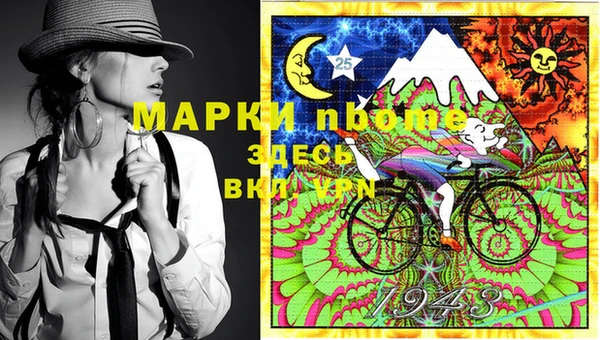 не бодяженный Верхнеуральск