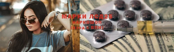 MDMA Верея