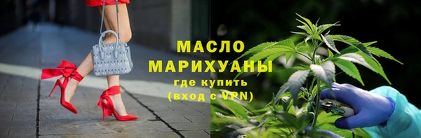 MDMA Верея