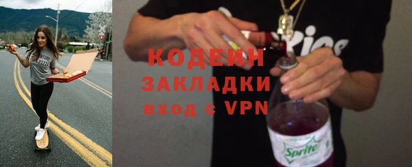 не бодяженный Верхнеуральск