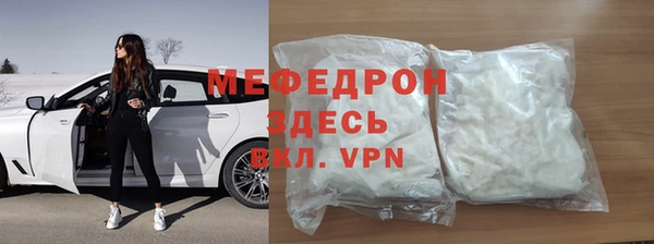 MDMA Верея