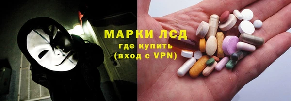 не бодяженный Верхнеуральск