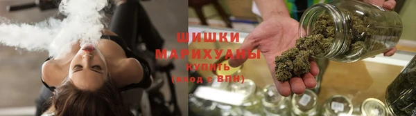 MDMA Верея