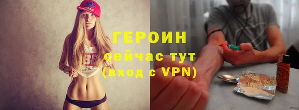 не бодяженный Верхнеуральск