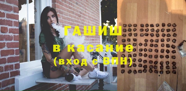 MDMA Верея