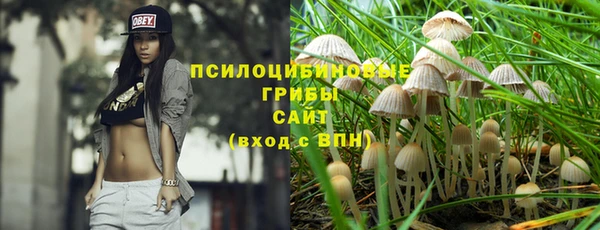 MDMA Верея
