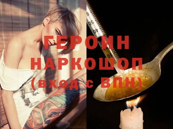 MDMA Верея