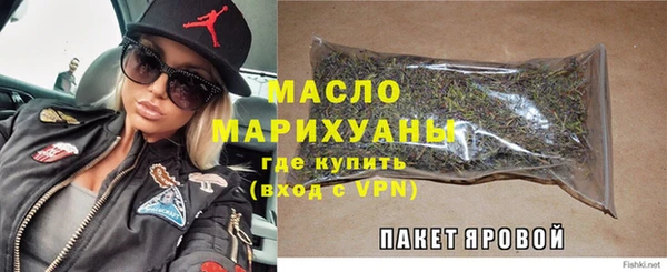 MDMA Верея