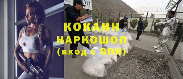 не бодяженный Верхнеуральск