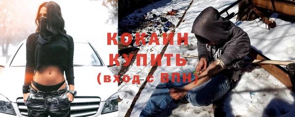 не бодяженный Верхнеуральск