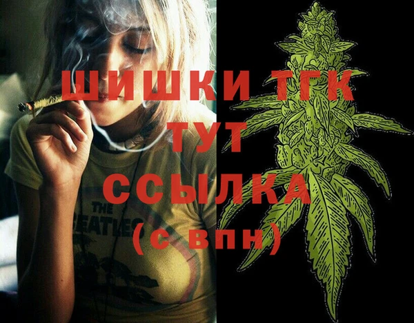 не бодяженный Верхнеуральск