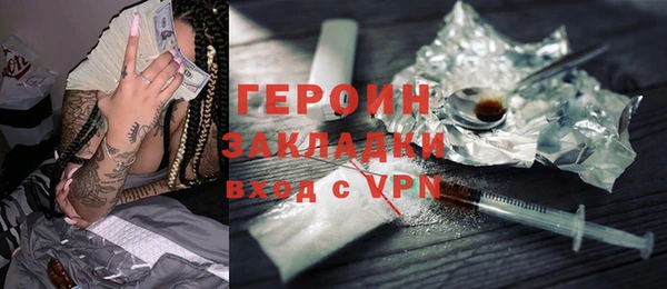 не бодяженный Верхнеуральск