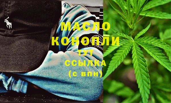 не бодяженный Верхнеуральск