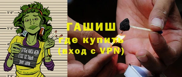 не бодяженный Верхнеуральск