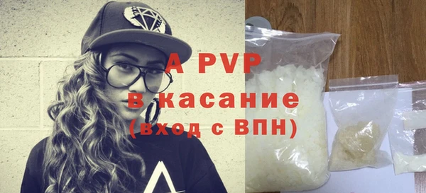 не бодяженный Верхнеуральск