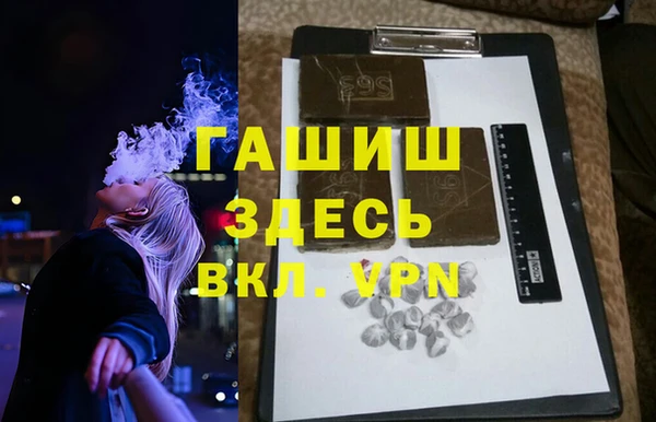 не бодяженный Верхнеуральск