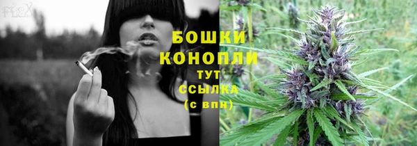 не бодяженный Верхнеуральск