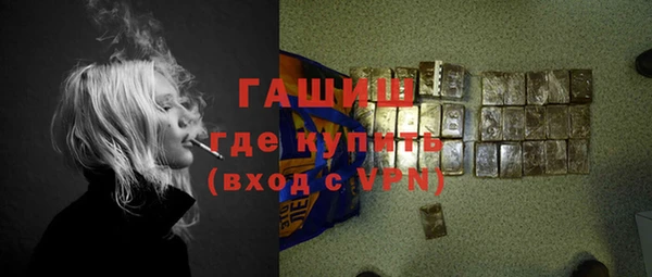 MDMA Верея