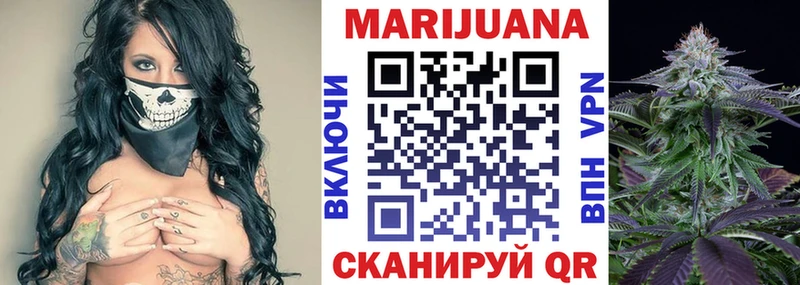 Конопля MAZAR  Скопин 